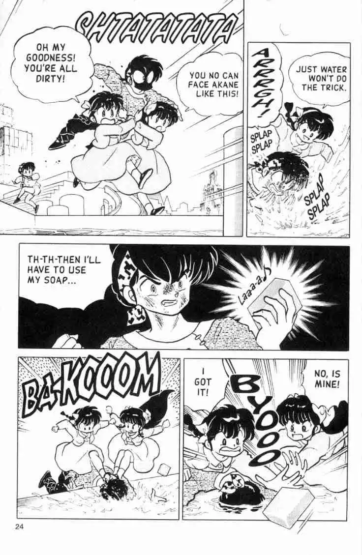 Ranma 1/2 Chapter 122 8